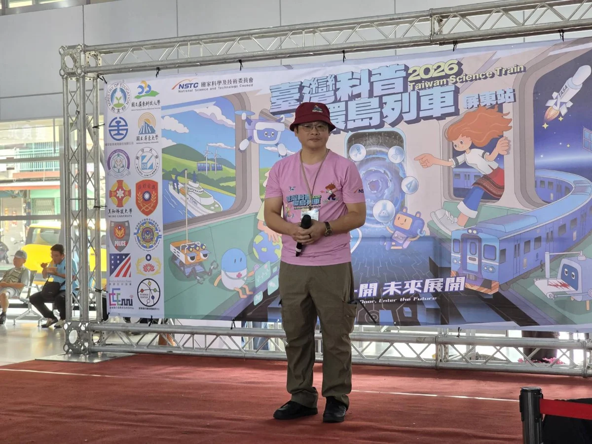 圖片來源:屏東縣政府