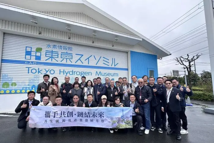 苗栗放眼次世代能源!縣長鍾東錦赴日取經,力拼「氫能」產業升級轉型