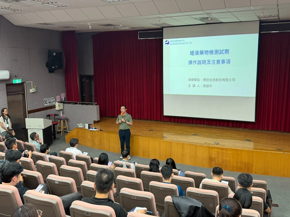 圖片來源:臺北市政府