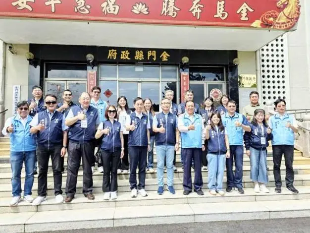 北市府端節訪金門!副市長張溫德率團勞軍,深化雙城交流