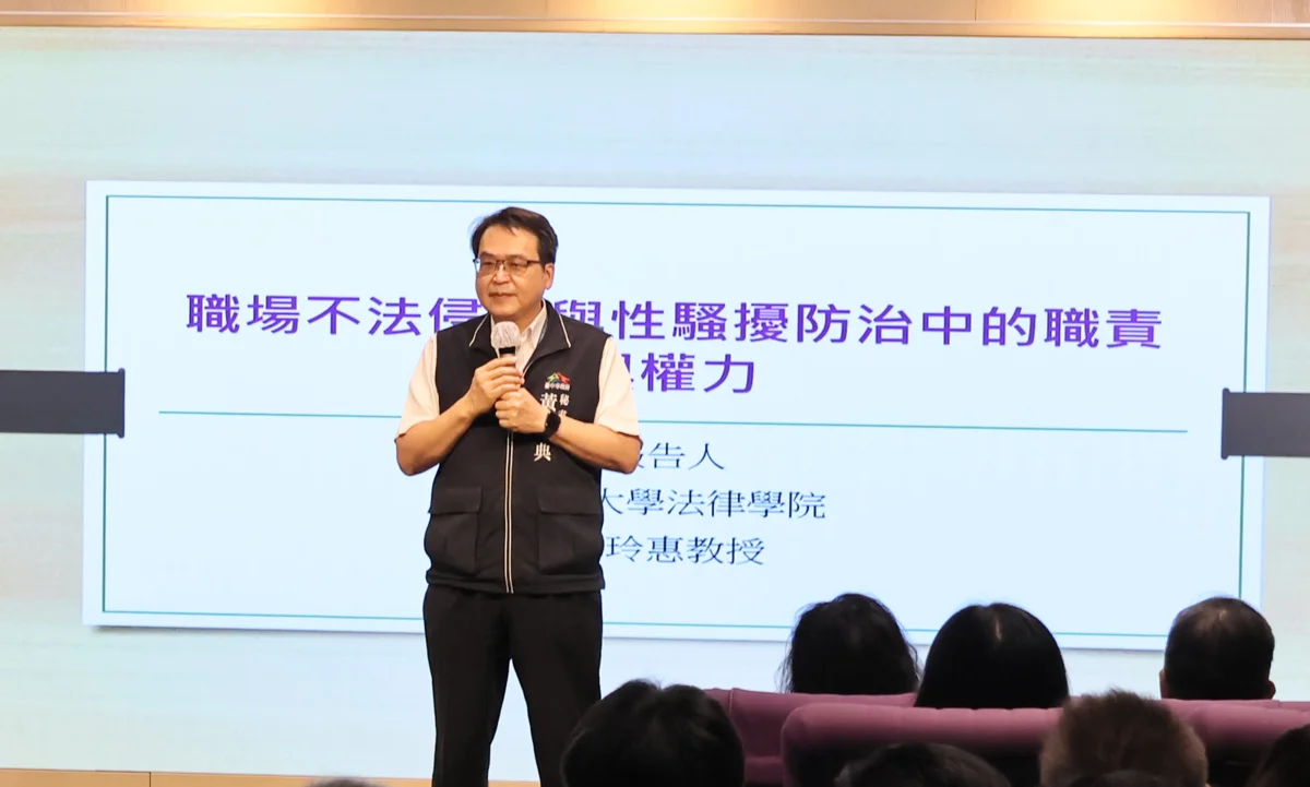 圖片來源:臺中市政府