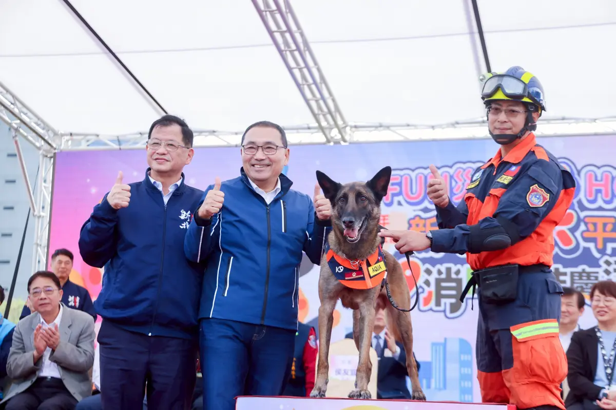 圖片來源:新北市政府