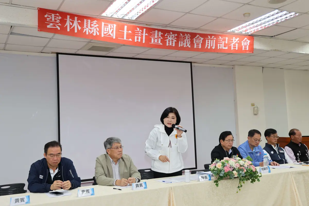 圖片來源:雲林縣政府