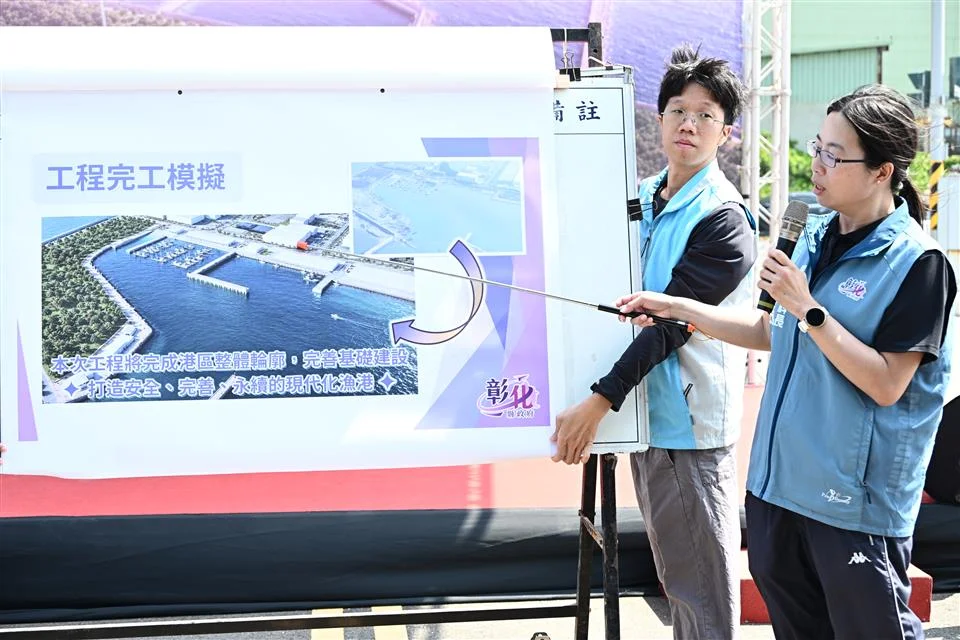 圖片來源：彰化縣政府