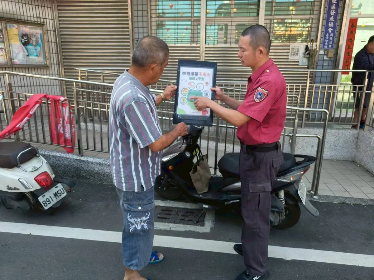 圖片來源:高雄市政府消防局-新聞稿