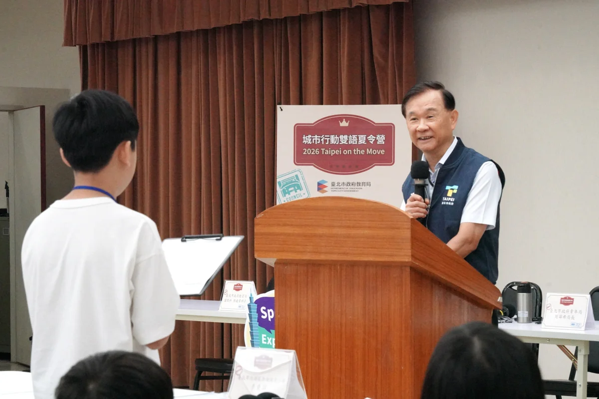 圖片來源:臺北市政府