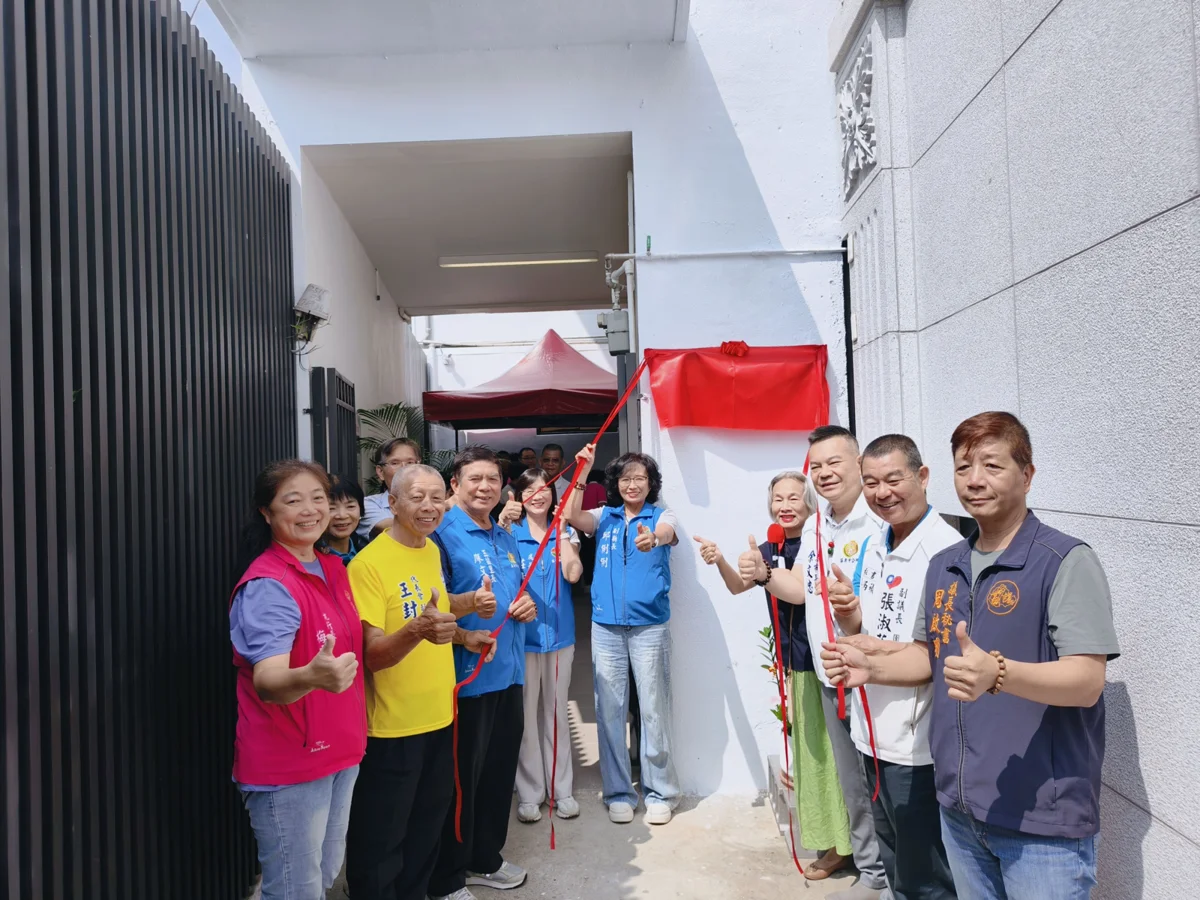 圖片來源:苗栗縣政府