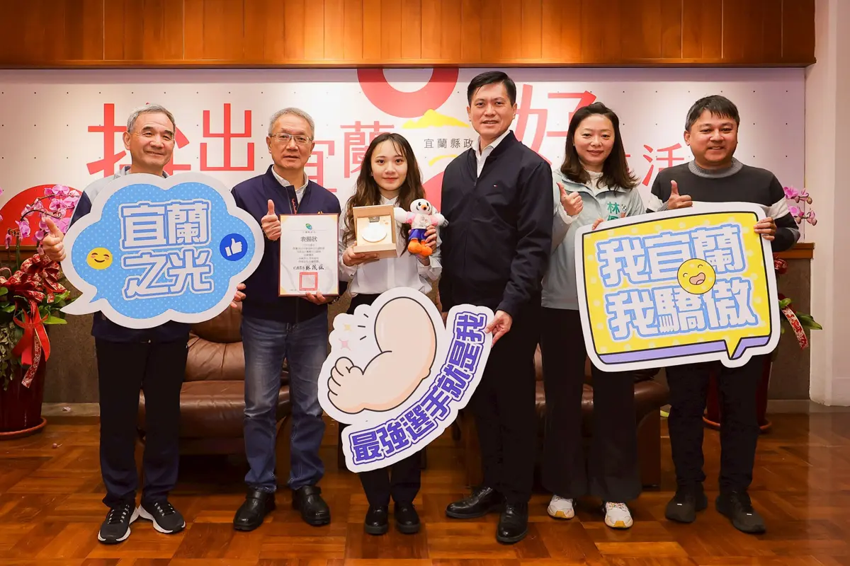 宜蘭之光!清大碩士生江巧羽聽奧奪銅 代理縣長林茂盛大讚:年輕人榜樣