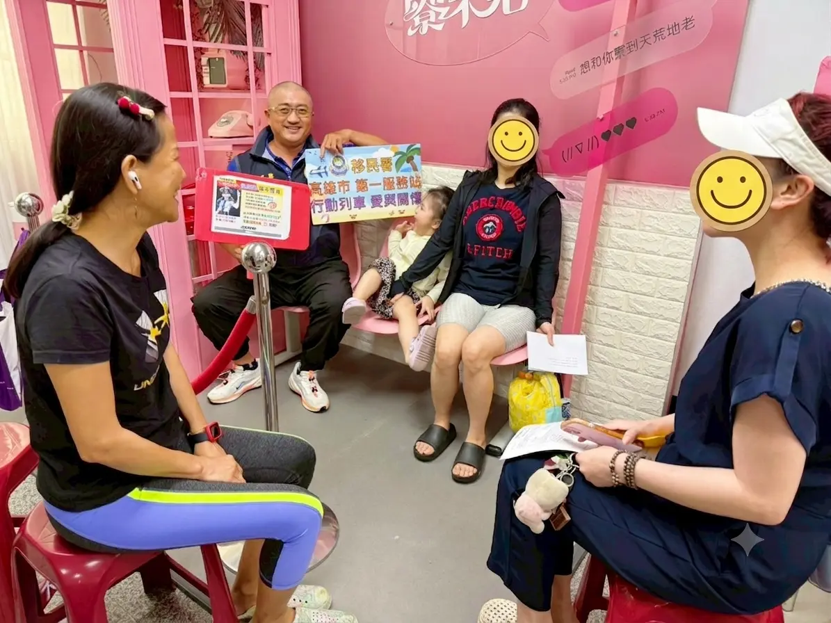 圖片來源：高雄市政府