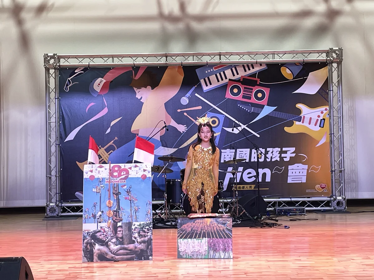 圖片來源:屏東縣政府