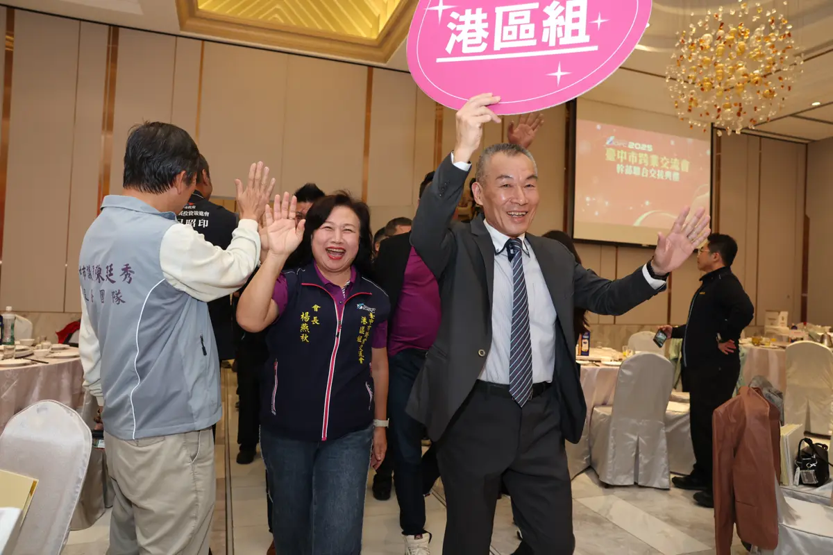 圖片來源:臺中市政府