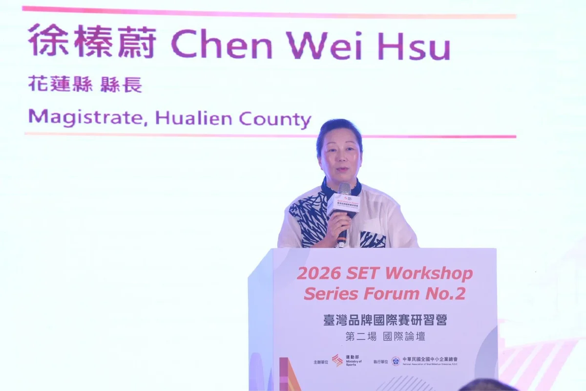 圖片來源:花蓮縣政府