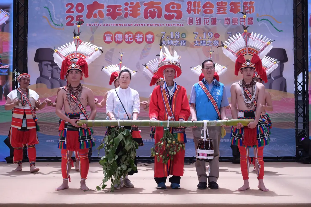 圖片來源:花蓮縣政府