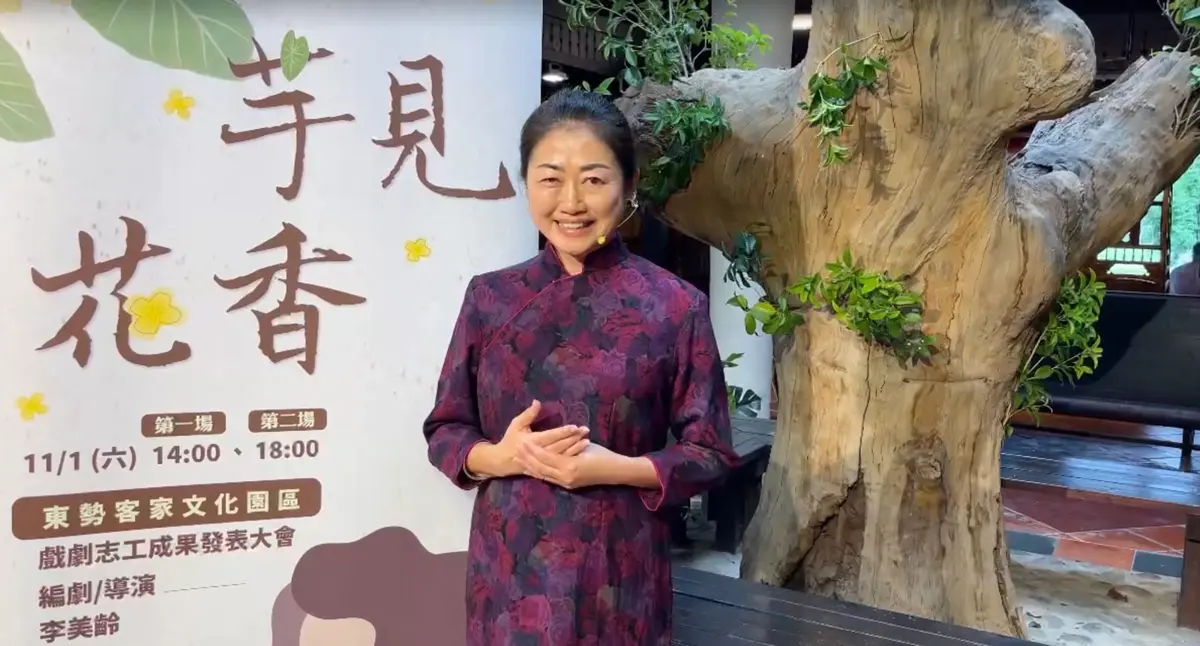 圖片來源:臺中市政府