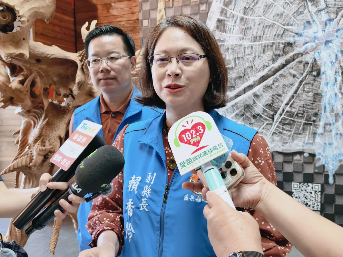 圖片來源：苗栗縣政府