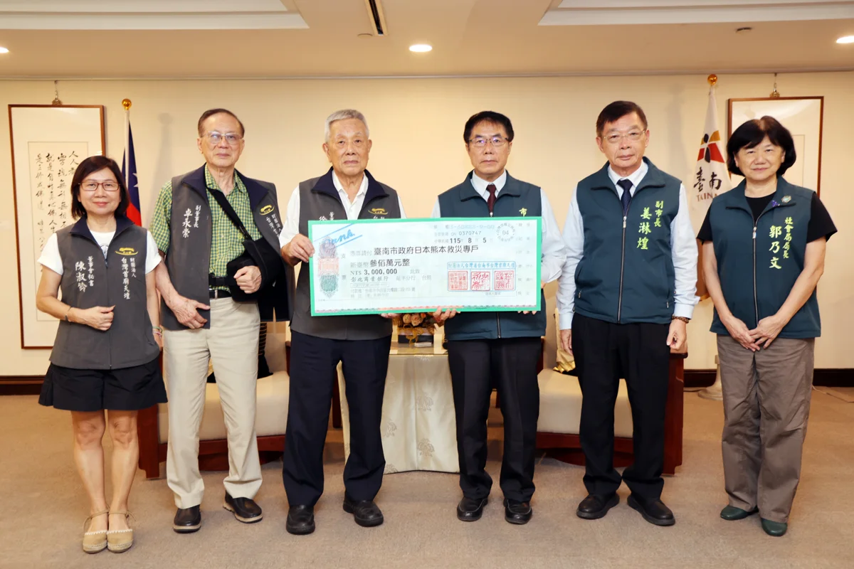 台南首廟天壇捐300萬助熊本重建!市府賑災專案募款破400萬