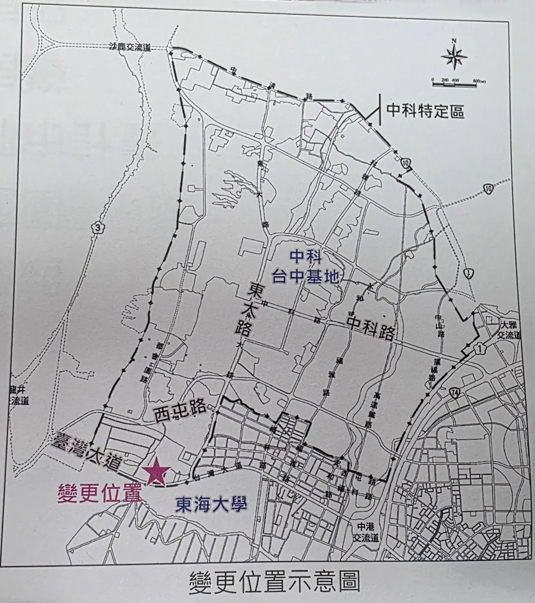 圖片來源:臺中市政府