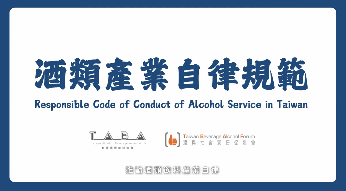 圖片來源:彰化觀光旅遊網-活動