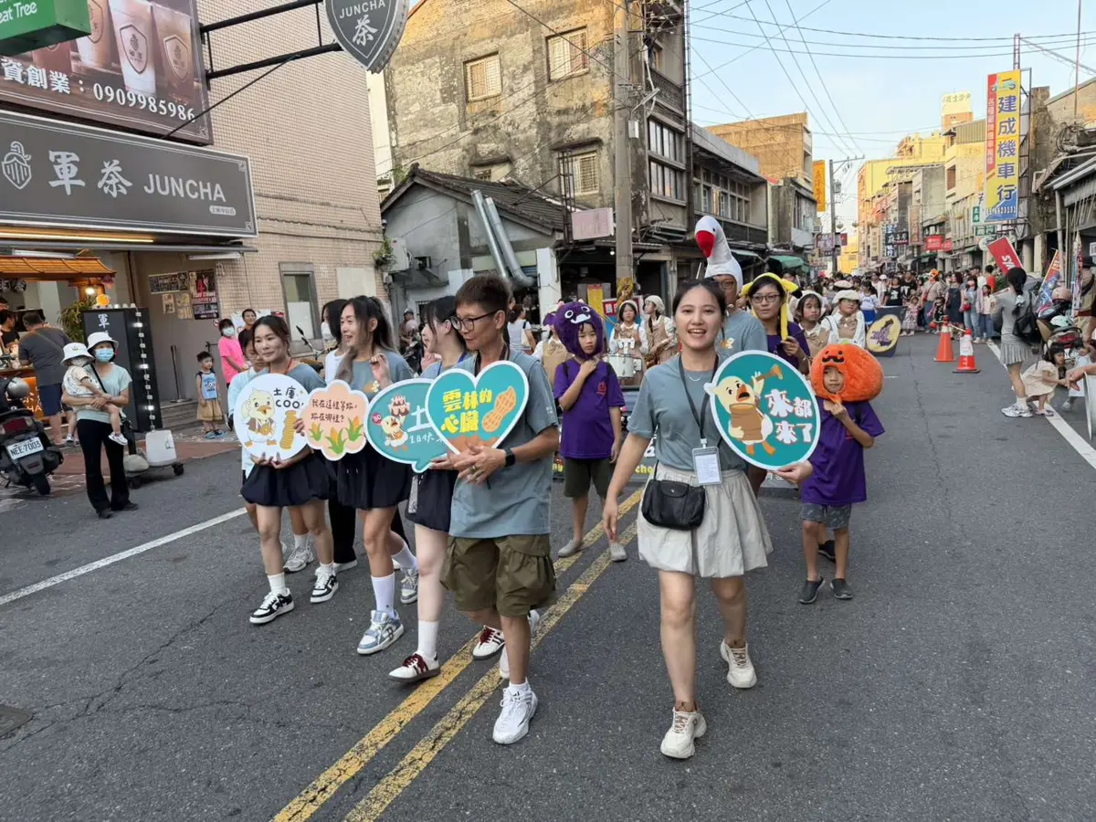 圖片來源:雲林縣政府