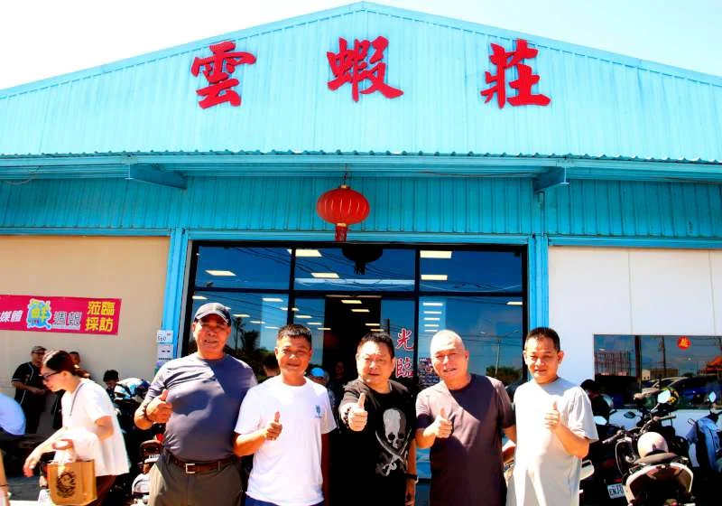 圖片來源：高雄市政府警察局-新聞快訊