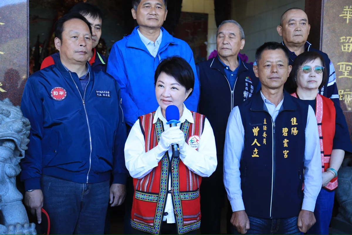 圖片來源：臺中市政府