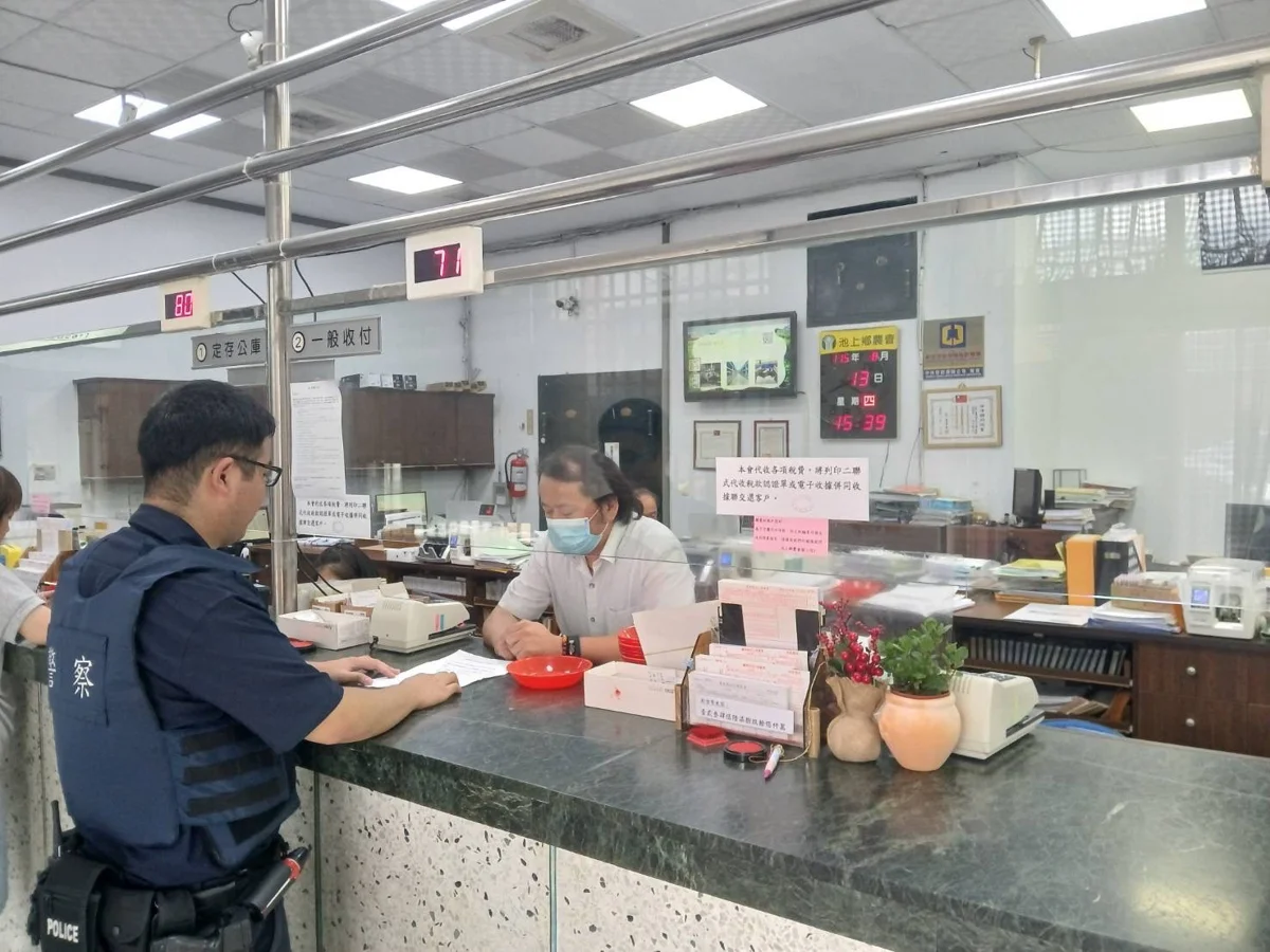 圖片來源：臺東縣政府