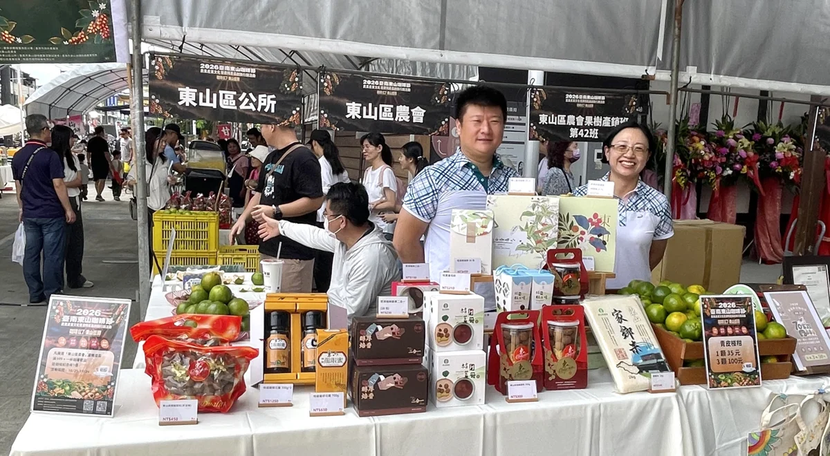 圖片來源：臺南市政府