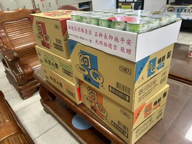 後龍雜草火災頻傳!副主席暖心送物資力挺,消防局籲掃墓遵守「四不一要」