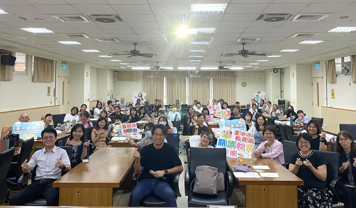 圖片來源：臺中市政府