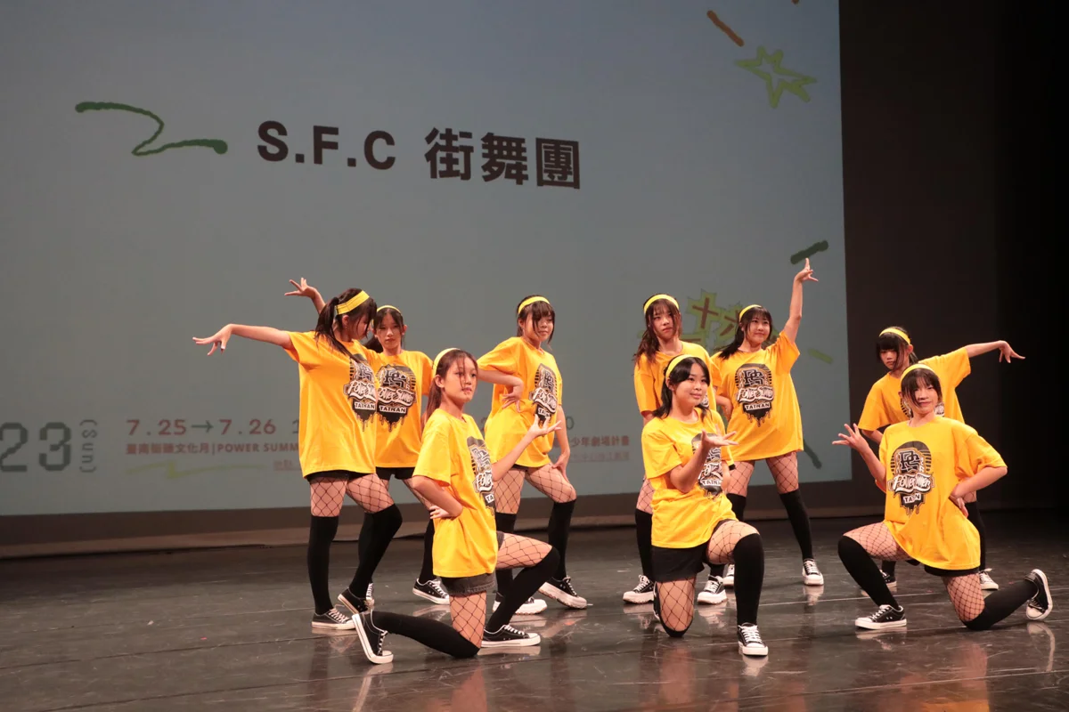 圖片來源:臺南市政府