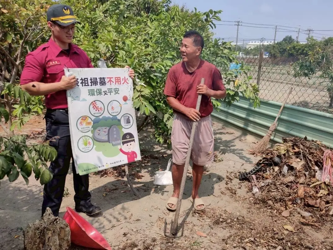 清明掃墓注意！高雄永安消防籲「四不一要」，亂燒雜草最高恐罰10萬元