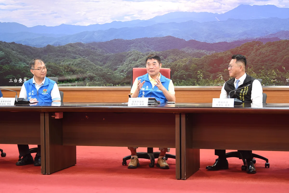 圖片來源：苗栗縣政府