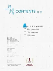 圖片來源:臺中市政府