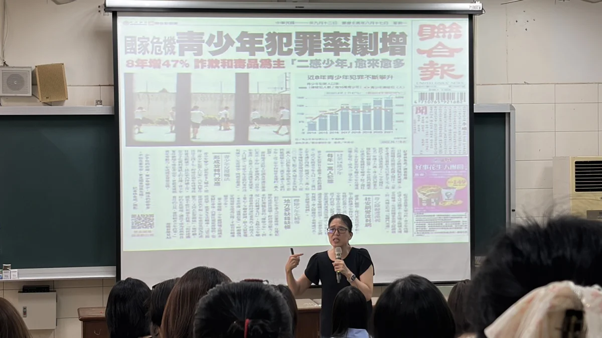 36小時特訓接住每個孩子！南市教育局暑期輔導人員培訓開跑
