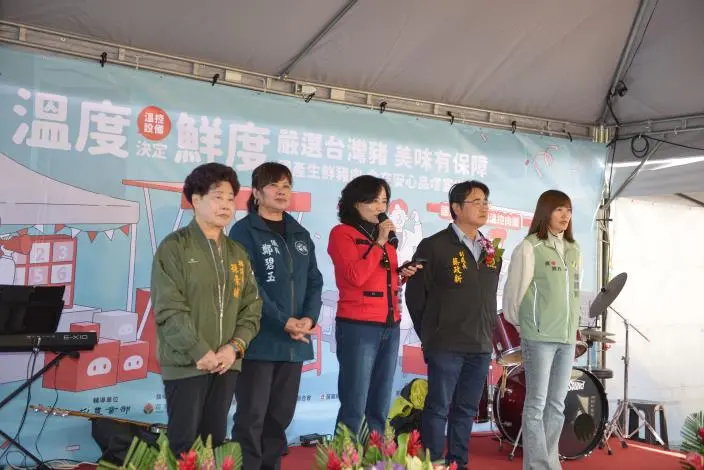 圖片來源:苗栗縣政府