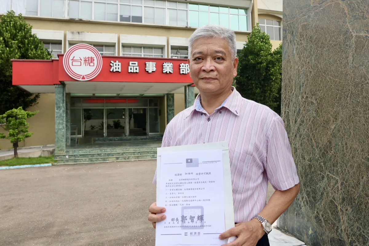 圖片來源:臺南市政府