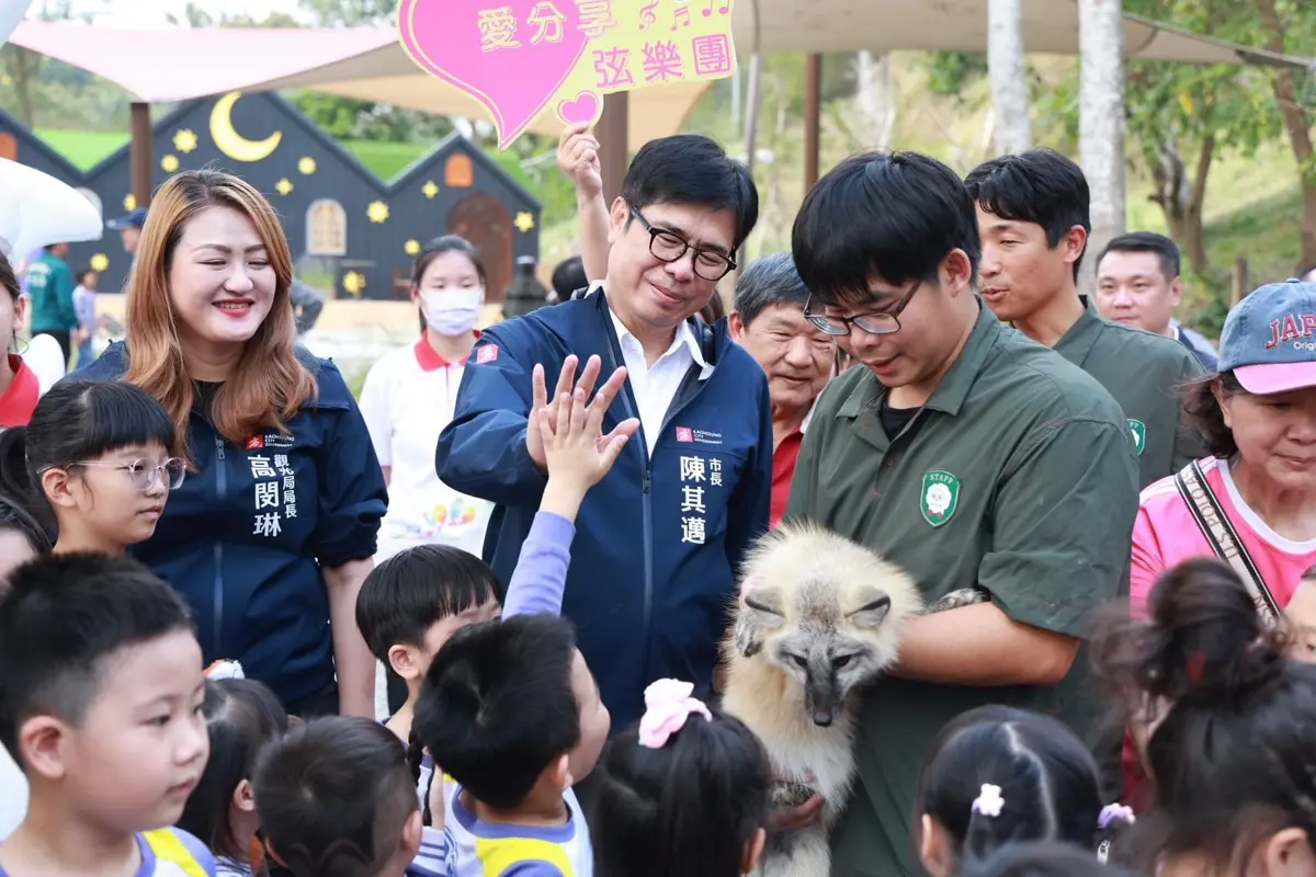 圖片來源:高雄市政府