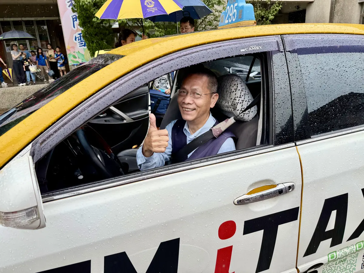 圖片來源：臺中市政府