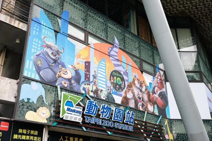 圖片來源：臺北市政府