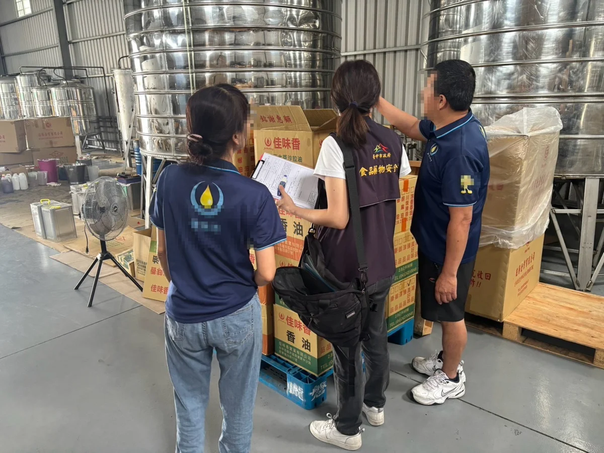圖片來源:臺中市政府