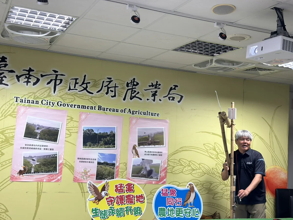 圖片來源：臺南市政府