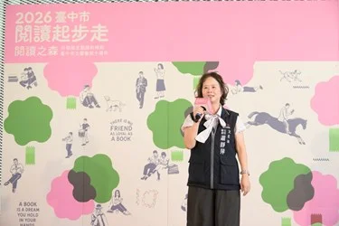 圖片來源：臺中市政府