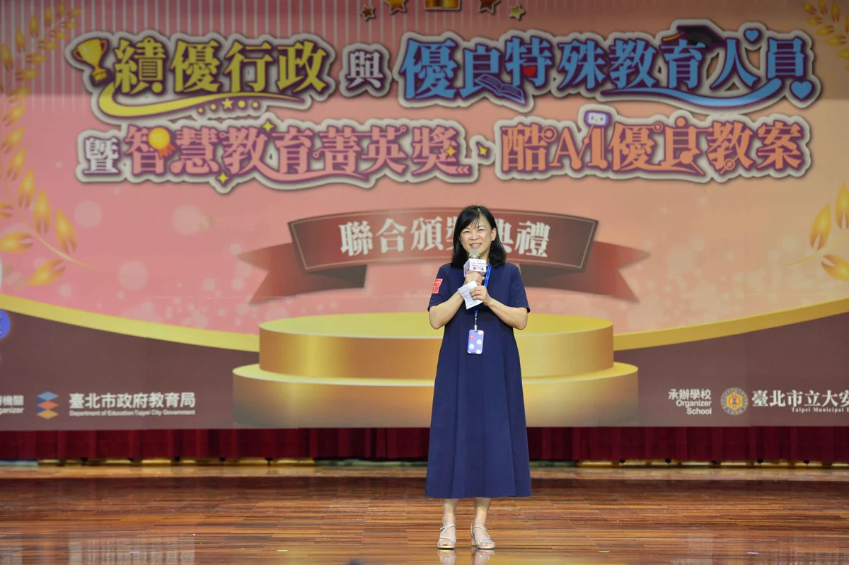 圖片來源:臺北市政府