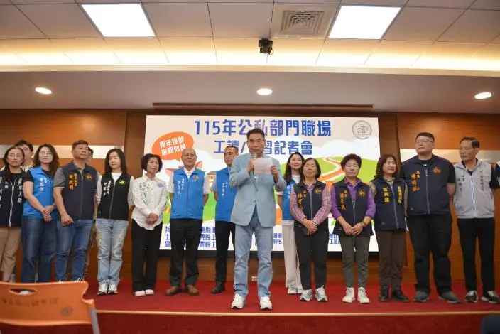 圖片來源:苗栗縣政府