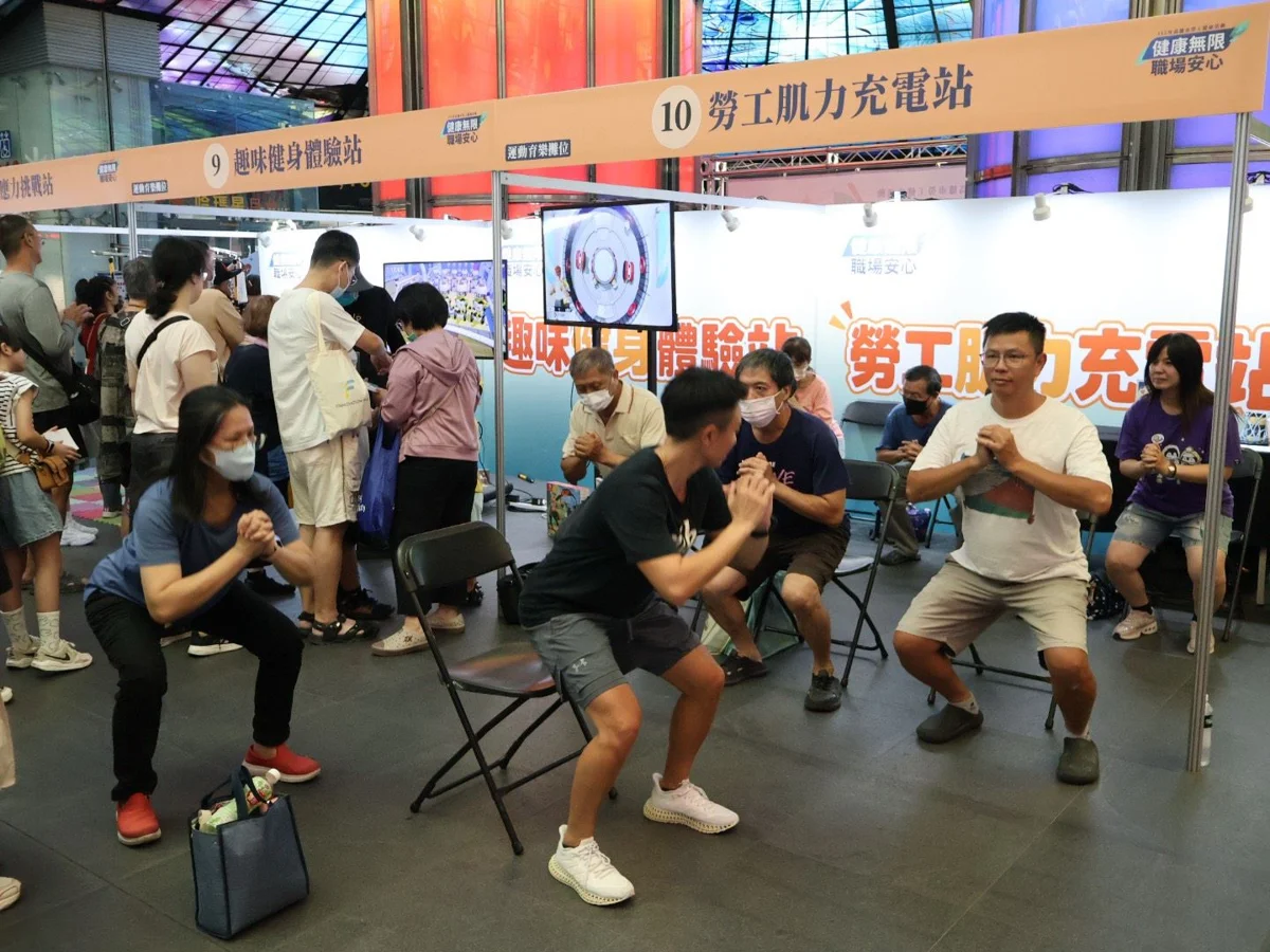 啦啦隊助陣!高雄勞工局週末派對,玩闖關、做InBody檢測顧健康