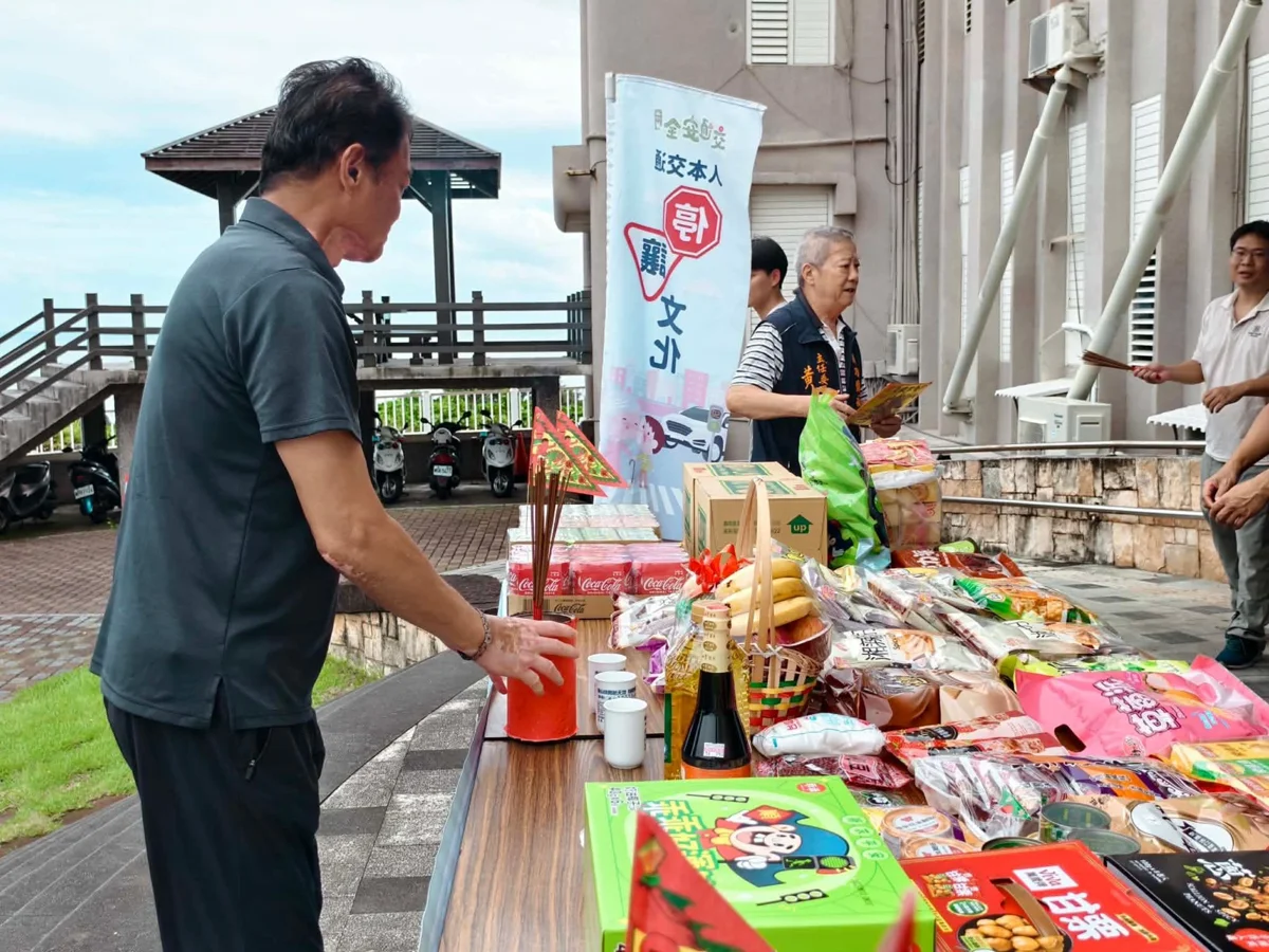 圖片來源:臺東縣政府