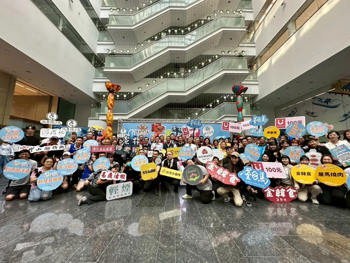 圖片來源:臺中市政府