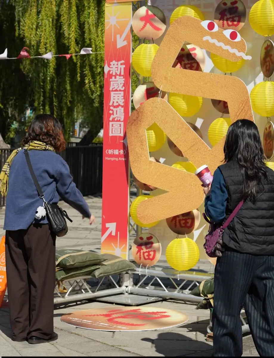圖片來源:臺中市政府