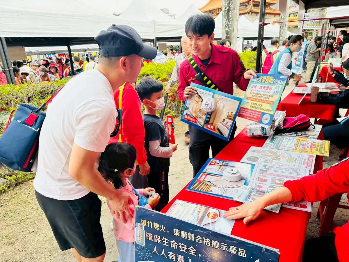 圖片來源:高雄市政府消防局-新聞稿