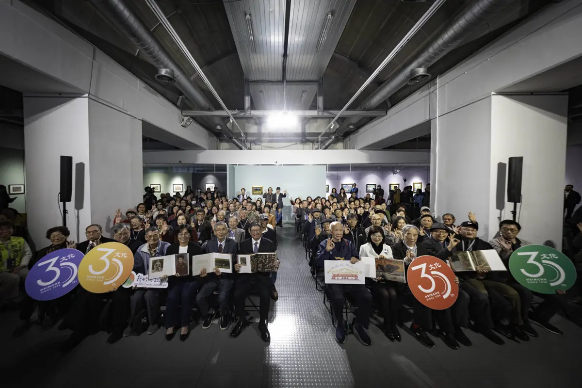 圖片來源:新竹縣政府